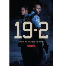 19-2 1-4 сезон  (2014)