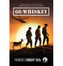 68 Виски 1 сезон  (2020)