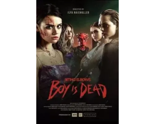 Biting Elbows: Boy is Dead (2020) Biting Elbows: Boy is Dead (2020)
