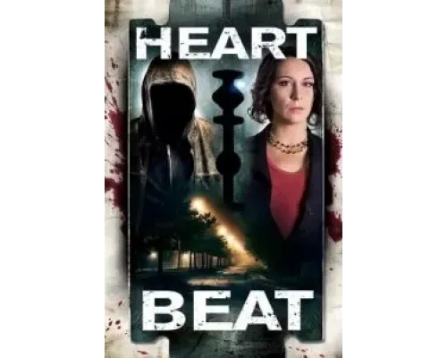 Heartbeat (2020) Heartbeat (2020)