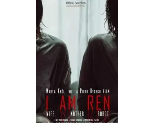 Jestem REN (2019) Jestem REN (2019)