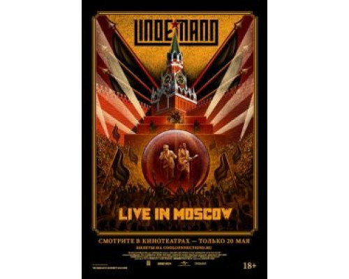 Lindemann: Live in Moscow (2021) Lindemann: Live in Moscow (2021)