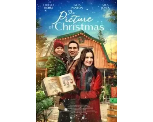 The Christmas Book (2021) The Christmas Book (2021)