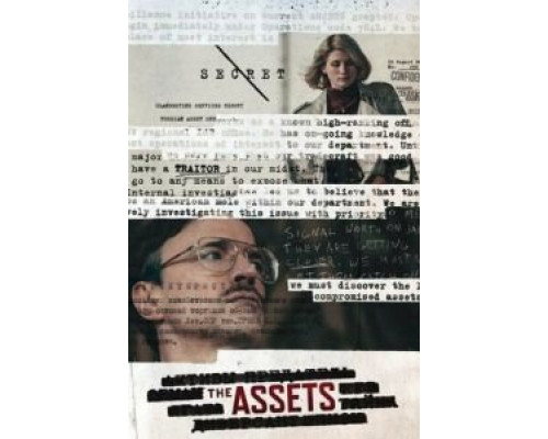 Активы 1 сезон (2014) Активы 1 сезон (2014)