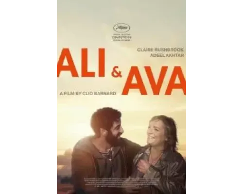 Али и Ава (2021) Али и Ава (2021)