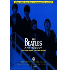 Антология Beatles (1995) (1995)