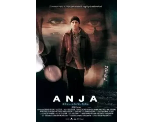 Аня (2020) Аня (2020)