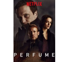 Аромат 1 сезон  (2018)