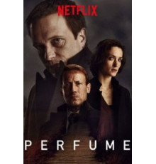 Аромат 1 сезон  (2018)