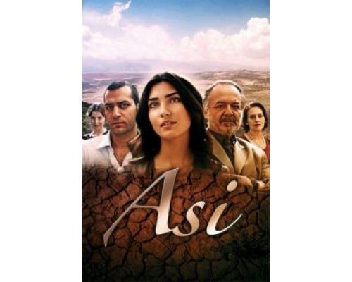 Аси (2007) (2007) Аси (2007) (2007)