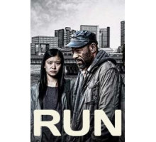 Беги 1 сезон  (2013)