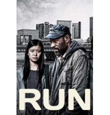 Беги 1 сезон  (2013)