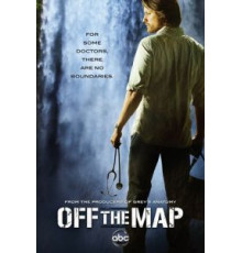 Без координат 1 сезон  (2011)