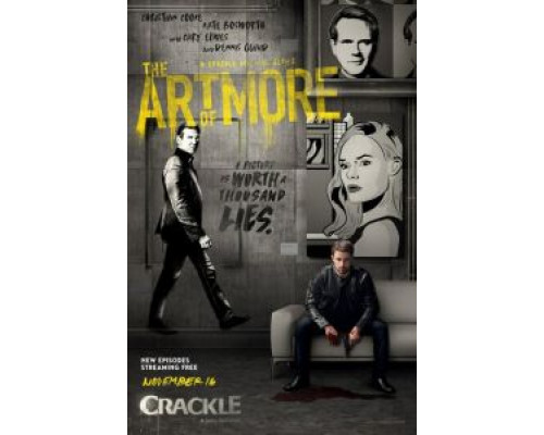 Больше чем искусство 1-2 сезон (2015) Больше чем искусство 1-2 сезон (2015)