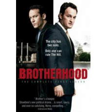 Братство (2006) (2006)