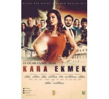 Черный хлеб 1-2 сезон  (2015)