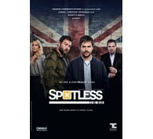 Чистота 1 сезон  (2015)