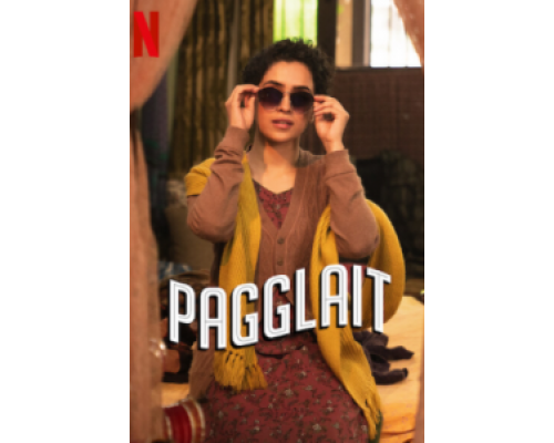 Чудачка (2021) Чудачка (2021)