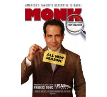 Дефективный детектив (2002) (2002)