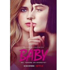 Девичьи секреты 1-3 сезон (2018)