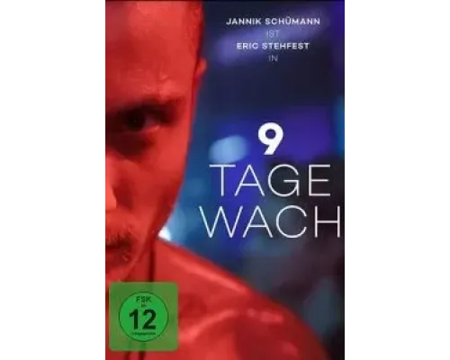 Девять дней без сна (2020) Девять дней без сна (2020)
