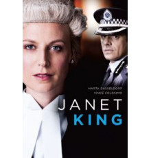Джанет Кинг (2014) (2014)