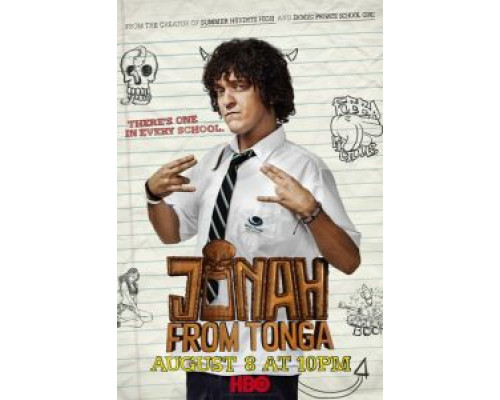 Джона с острова Тонга 1 сезон (2014) Джона с острова Тонга 1 сезон (2014)
