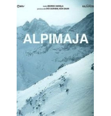 Дом в горах (2012) (2012)
