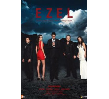 Эзель (2009) (2009)