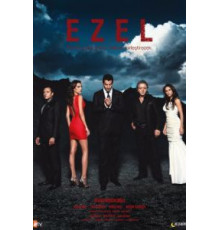 Эзель (2009) (2009)