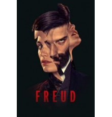 Фрейд 1 сезон  (2020)