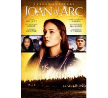Жанна Д'Арк (1999) (1999)