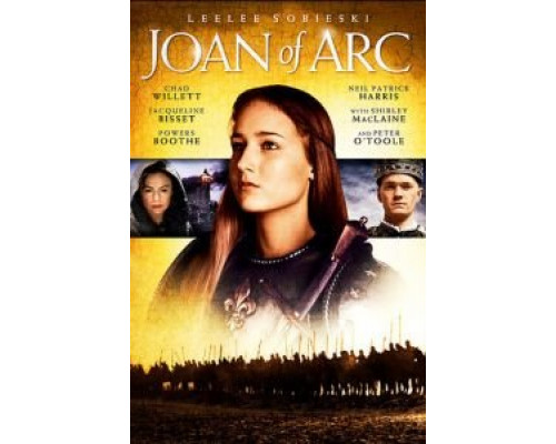 Жанна Д'Арк (1999) (1999) Жанна Д'Арк (1999) (1999)