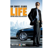 Жизнь как приговор 1-2 сезон  (2007)