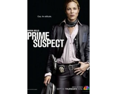 Главный подозреваемый (2011) (2011)