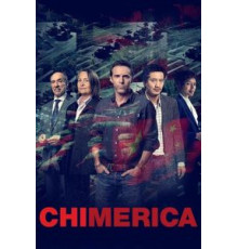Химерика 1 сезон  (2019)