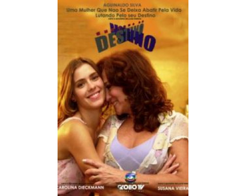 Хозяйка судьбы (2004) (2004) Хозяйка судьбы (2004) (2004)