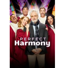 Идеальная гармония 1 сезон  (2019)