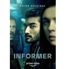 Информатор (2018) (2018)