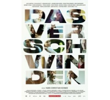 Исчезающая 1 сезон  (2017)