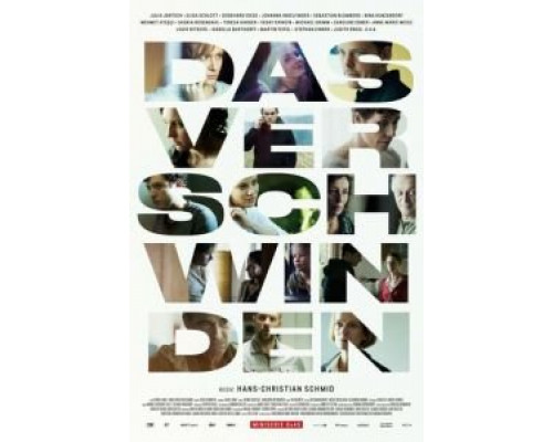 Исчезающая 1 сезон (2017) Исчезающая 1 сезон (2017)