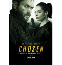 Избранный 1-3 сезон  (2013)