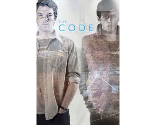 Код (2014) (2014)
