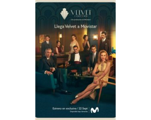 Коллекция «Вельвет» (2017) (2017) Коллекция «Вельвет» (2017) (2017)