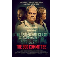 Комитет Бога (2021)