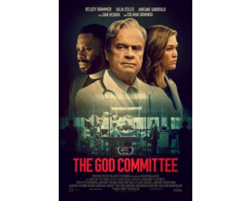 Комитет Бога (2021)