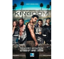 Королевство (2014) (2014)
