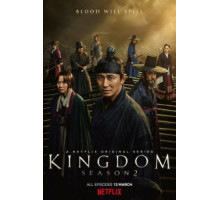 Королевство зомби 1-2 сезон  (2019)