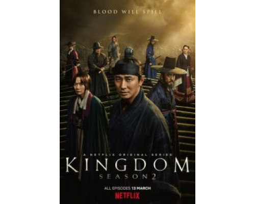 Королевство зомби 1-2 сезон (2019) Королевство зомби 1-2 сезон (2019)