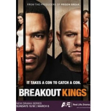 Короли побега 2 сезон  (2011)